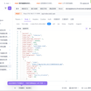 android音视频合成软件