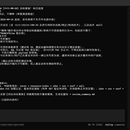 宝可梦智能体