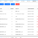 气泡标注|工程图纸尺寸识别与检验标注模块