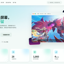 灵镜动态壁纸