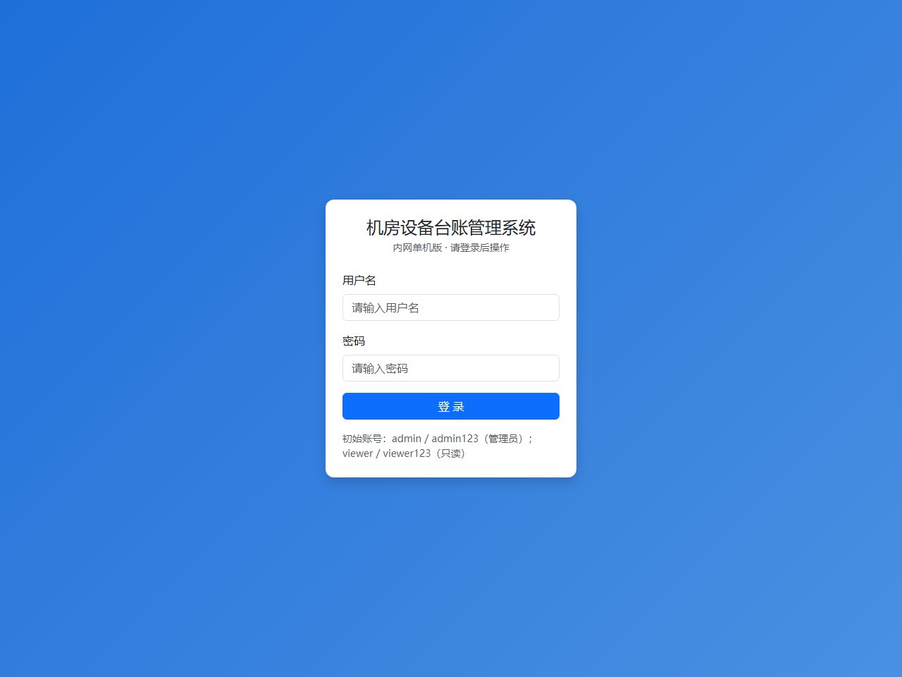 链接图片