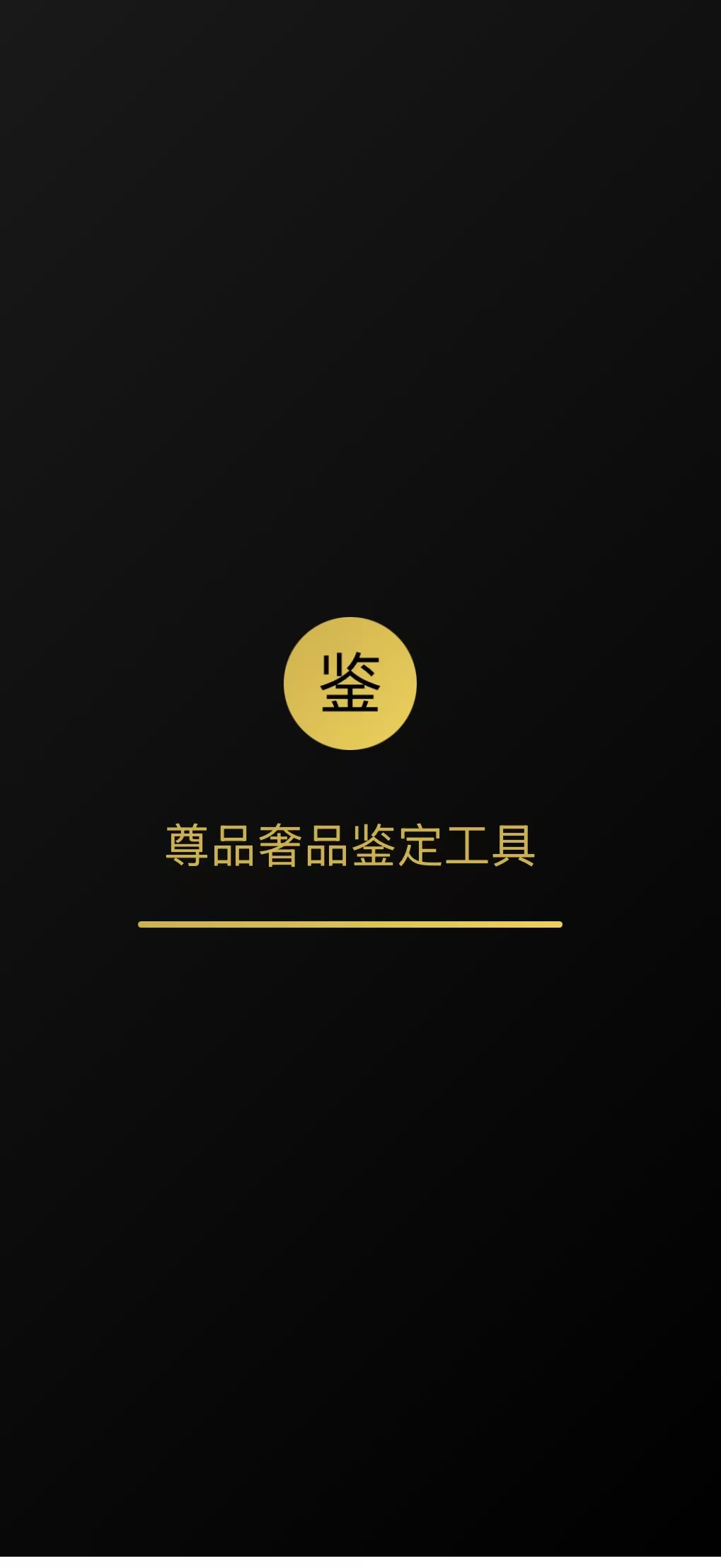 链接图片