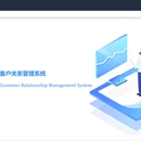 信息流广告行业&广告代理商业务系统