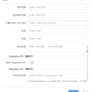 OIDC认证中心