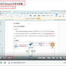 B站视频信息爬虫