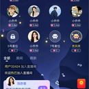 社交语音直播APP