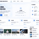 多模态视频理解与智能问答系统