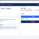 WordPulse 开机单词学习窗