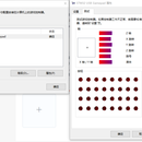 基于STM32实现USB HID复合设备（支持多轴摇杆+多按键）