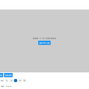 react-native-pdf-annotation