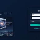 云智引力幻方2.0 AI智慧数据中台