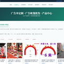 武汉双益伞业企业官网