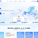 上市公司企业官网