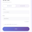 拾光簿