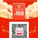 司机任务分发系统
