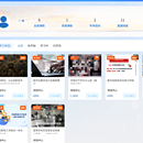 某在线教育平台矩阵(高校教师/职业教育/基础教育)