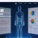 篆刻时光官网