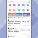 闲创无忧