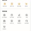 神兔宝库游戏交易平台