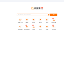 权大师千舰计划