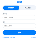 666Cake蛋糕预定平台
