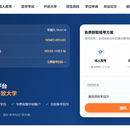 PbootCMS 多站点内容管理与 SEO 自动化系统