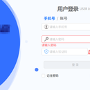 云胶片影像 & 区域影像平台