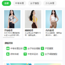 动邻体育