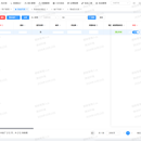 HRO 人力资源外包管理系统(Vue + PHP 全栈)