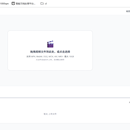 视频帧截取与 GIF 生成工具（Video Frame Tool）