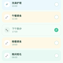 爪印社区 (PawPrint)
