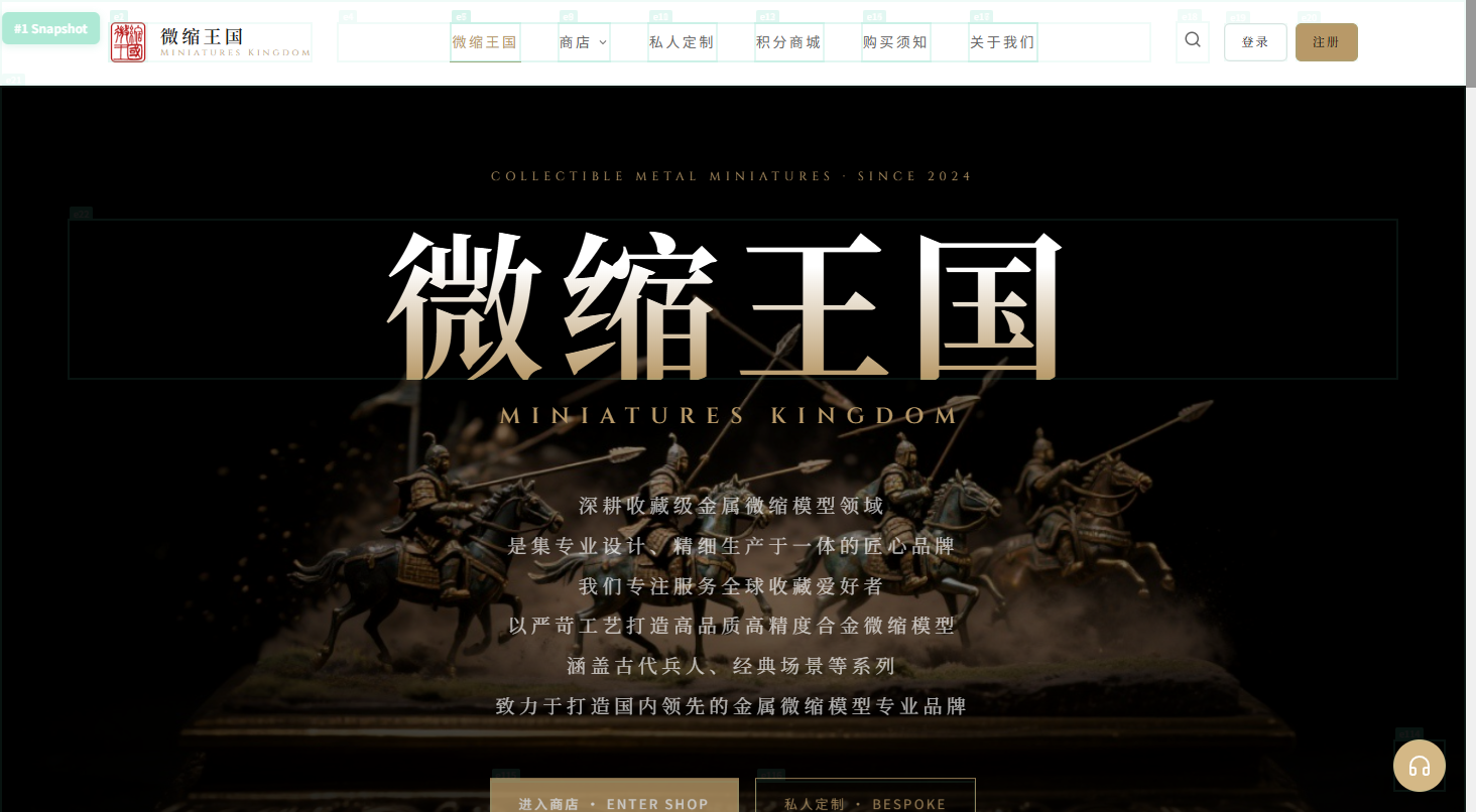 链接图片