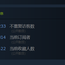 自动寻路模组