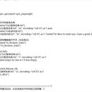 IG 全自动引流工具 (全功能独立版)