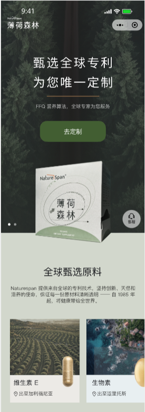 链接图片