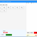 C# WinForm 电子秤实时重量采集调试工具(零售收银外设对接Demo)