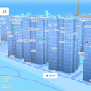 Unity地图导航渲染