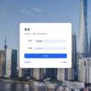 某演艺管理后台