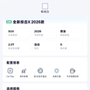 摩捷长租