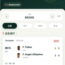 Tennis Pick网球助手