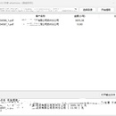 pdf扫描