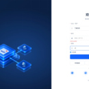 了解科技全业务融合平台