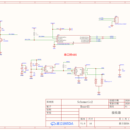 Light Console——基于 RK3588 与 ESP32-S3 的智能灯控交互终端