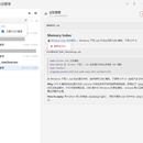 utools-plugin-cc-manager