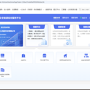 江苏省市场管理局全链通