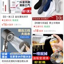 电商商城小程序