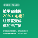 街坊