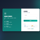 基于SpringBoot的校园自习室作为预约管理系统