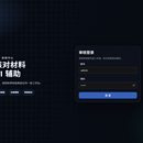 KYC AI Agent
