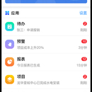 优企云